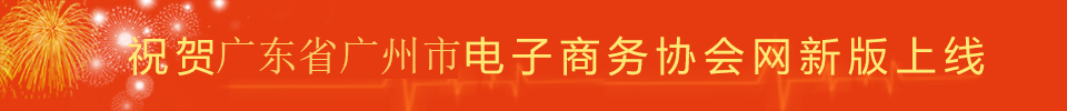球探体育比分app_球探体育比分app下载_welcome**